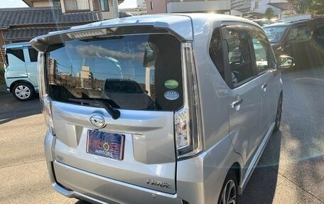 Daihatsu Move VI рестайлинг, 2022 год, 740 099 рублей, 4 фотография