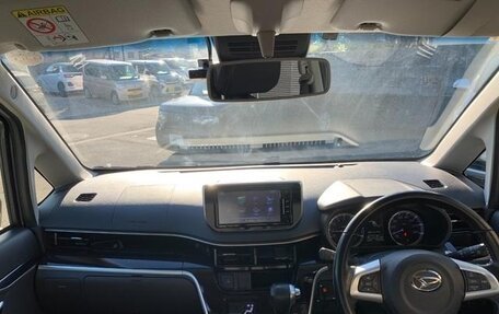 Daihatsu Move VI рестайлинг, 2022 год, 740 099 рублей, 9 фотография