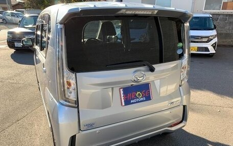 Daihatsu Move VI рестайлинг, 2022 год, 740 099 рублей, 6 фотография