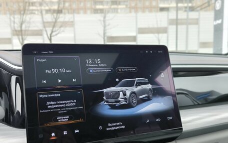 GAC GS8, 2023 год, 3 849 000 рублей, 24 фотография