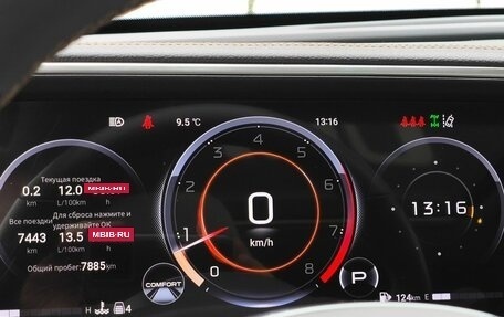 GAC GS8, 2023 год, 3 849 000 рублей, 28 фотография