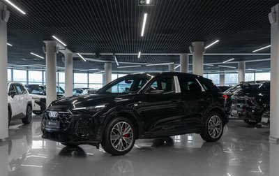 Audi Q5, 2025 год, 7 100 000 рублей, 1 фотография