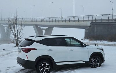 KIA Seltos I, 2020 год, 2 300 000 рублей, 1 фотография