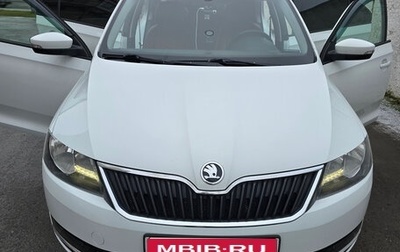 Skoda Rapid I, 2018 год, 1 350 000 рублей, 1 фотография