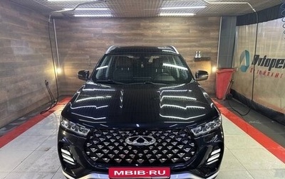 Chery Tiggo 7 Pro, 2020 год, 1 699 000 рублей, 1 фотография