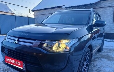Mitsubishi Outlander III рестайлинг 3, 2014 год, 1 615 000 рублей, 1 фотография