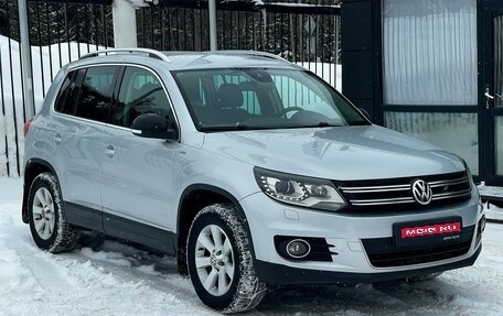 Volkswagen Tiguan I, 2013 год, 1 549 000 рублей, 1 фотография