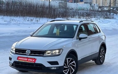 Volkswagen Tiguan II, 2020 год, 2 449 000 рублей, 1 фотография