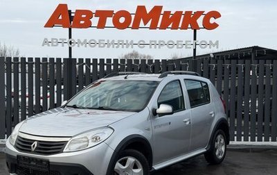 Renault Sandero I, 2014 год, 745 000 рублей, 1 фотография
