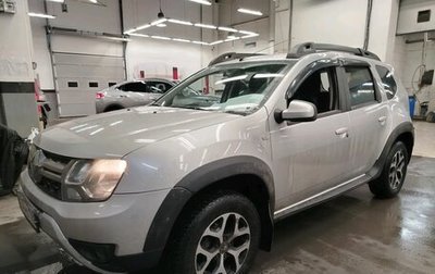 Renault Duster I рестайлинг, 2020 год, 1 649 000 рублей, 1 фотография