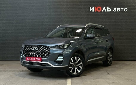 Chery Tiggo 7 Pro, 2021 год, 1 577 500 рублей, 1 фотография