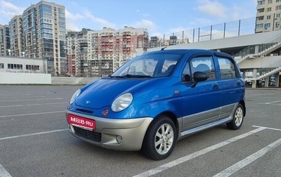 Daewoo Matiz I, 2012 год, 420 000 рублей, 1 фотография
