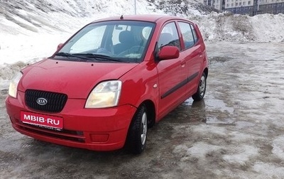 KIA Picanto I, 2006 год, 270 000 рублей, 1 фотография