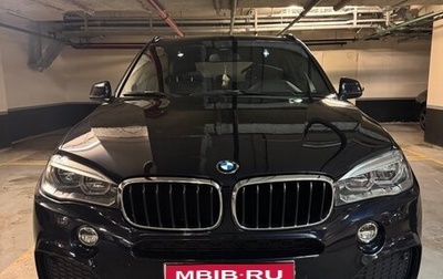 BMW X5, 2016 год, 4 200 000 рублей, 1 фотография