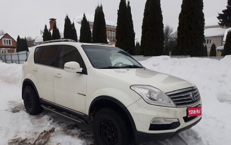 SsangYong Rexton III, 2012 год, 1 450 000 рублей, 1 фотография