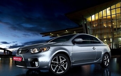 KIA Cerato III, 2011 год, 1 050 000 рублей, 1 фотография