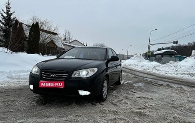 Hyundai Elantra IV, 2010 год, 730 000 рублей, 1 фотография