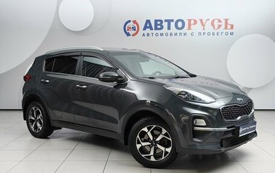 KIA Sportage IV рестайлинг, 2020 год, 2 278 000 рублей, 1 фотография