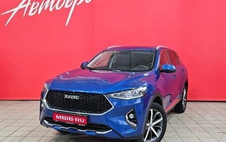 Haval F7 I, 2020 год, 1 645 000 рублей, 1 фотография