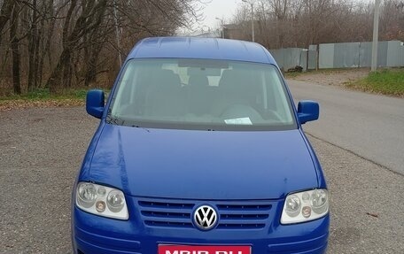 Ford Focus II рестайлинг, 2011 год, 650 000 рублей, 1 фотография