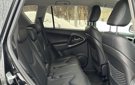 Toyota RAV4, 2011 год, 1 800 000 рублей, 17 фотография