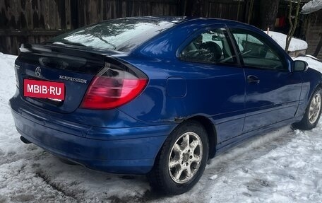 Mercedes-Benz C-Класс, 2001 год, 400 000 рублей, 3 фотография