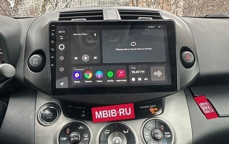 Toyota RAV4, 2011 год, 1 800 000 рублей, 20 фотография