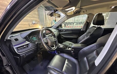 Chery Tiggo 7 Pro, 2020 год, 1 699 000 рублей, 11 фотография