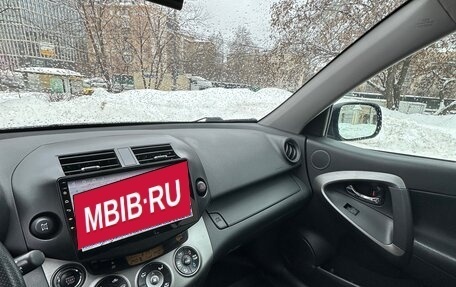 Toyota RAV4, 2011 год, 1 800 000 рублей, 13 фотография