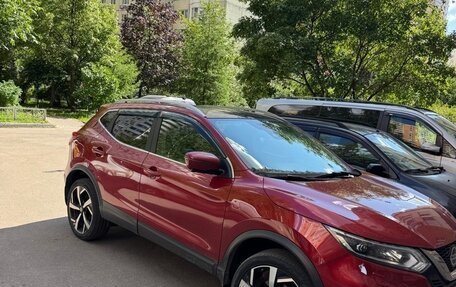 Nissan Qashqai, 2020 год, 2 300 000 рублей, 3 фотография