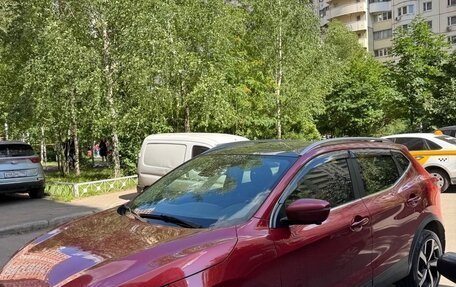 Nissan Qashqai, 2020 год, 2 300 000 рублей, 2 фотография