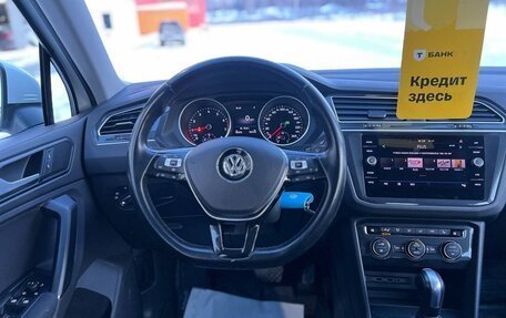 Volkswagen Tiguan II, 2020 год, 2 449 000 рублей, 17 фотография