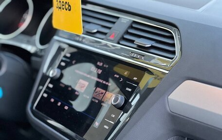 Volkswagen Tiguan II, 2020 год, 2 449 000 рублей, 23 фотография