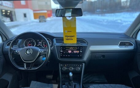 Volkswagen Tiguan II, 2020 год, 2 449 000 рублей, 16 фотография