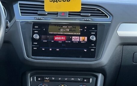 Volkswagen Tiguan II, 2020 год, 2 449 000 рублей, 20 фотография