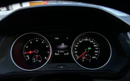 Volkswagen Tiguan II, 2020 год, 2 449 000 рублей, 31 фотография