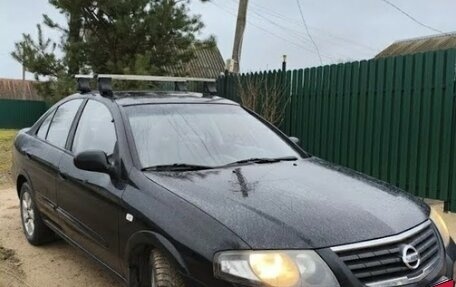 Nissan Almera Classic, 2011 год, 710 000 рублей, 2 фотография