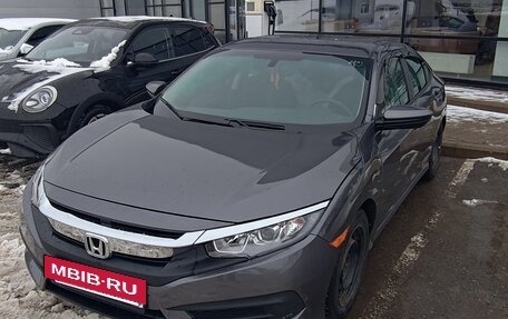 Honda Civic IX, 2018 год, 1 750 000 рублей, 2 фотография