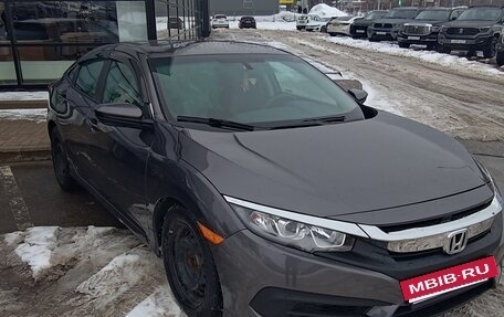 Honda Civic IX, 2018 год, 1 750 000 рублей, 3 фотография