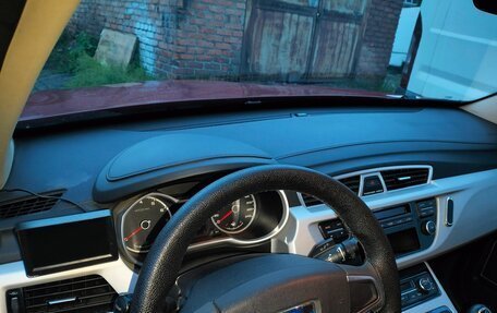 Geely Atlas I, 2020 год, 1 466 000 рублей, 11 фотография