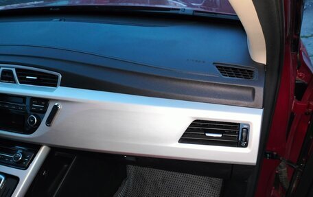 Geely Atlas I, 2020 год, 1 466 000 рублей, 14 фотография