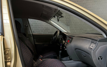 KIA Rio II, 2010 год, 680 000 рублей, 9 фотография