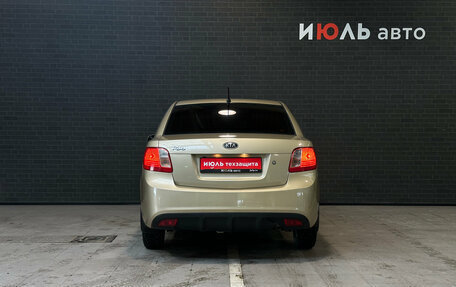 KIA Rio II, 2010 год, 680 000 рублей, 6 фотография