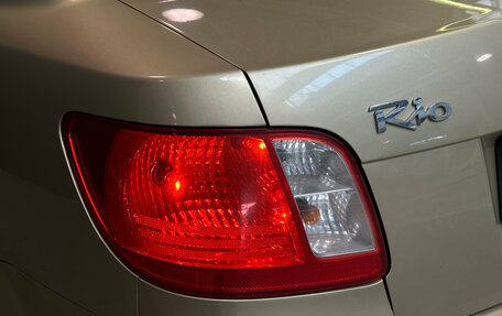 KIA Rio II, 2010 год, 680 000 рублей, 8 фотография