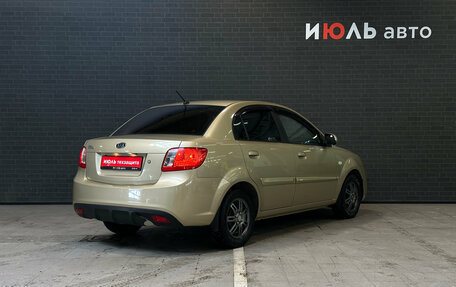 KIA Rio II, 2010 год, 680 000 рублей, 5 фотография