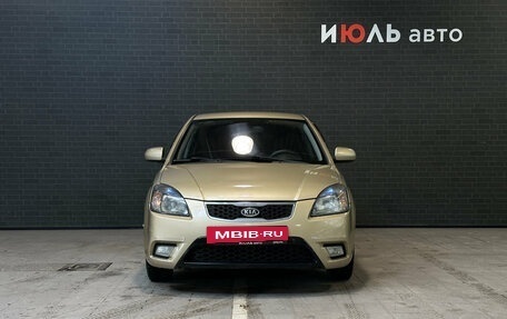 KIA Rio II, 2010 год, 680 000 рублей, 2 фотография