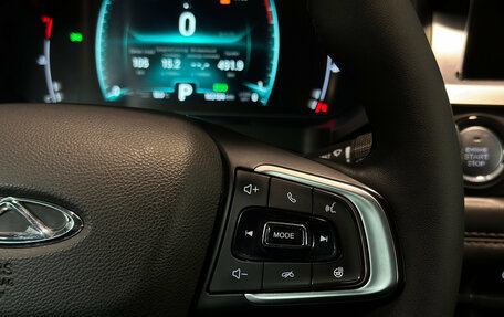 Chery Tiggo 7 Pro, 2021 год, 1 577 500 рублей, 19 фотография