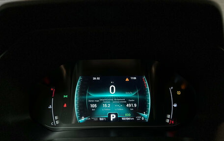 Chery Tiggo 7 Pro, 2021 год, 1 577 500 рублей, 22 фотография