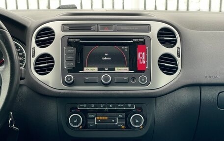 Volkswagen Tiguan I, 2013 год, 1 549 000 рублей, 24 фотография