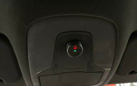 Chery Tiggo 7 Pro, 2021 год, 1 577 500 рублей, 24 фотография